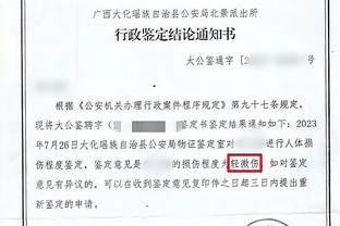 奥布拉克：足球在美国有光明的未来，将成为最受欢迎的运动之一